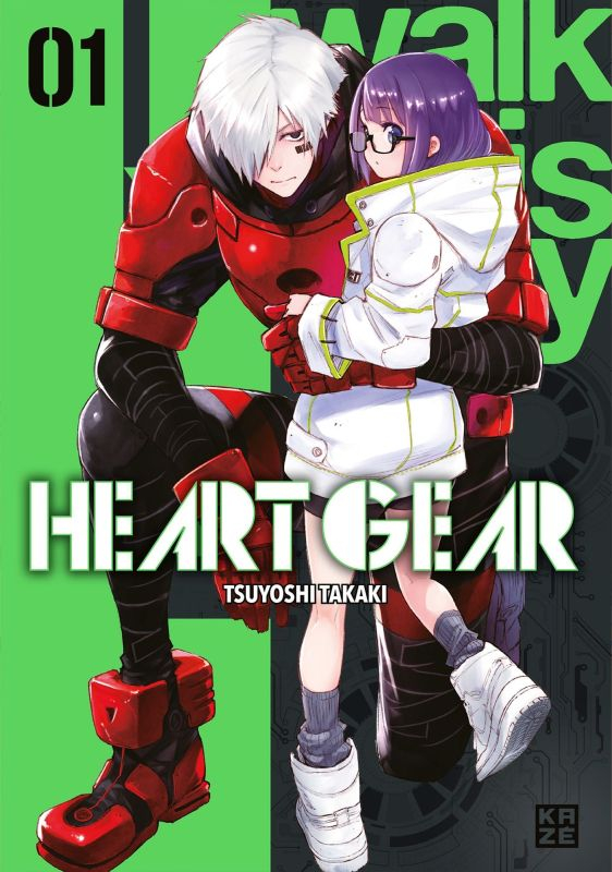 Heart Gear